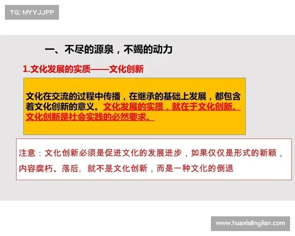 钟晋宝:从商业巨头到文化传承者的创新之路与深远影响 钟晋宝:从商业巨头到文化传承者的创新之路与深远影响